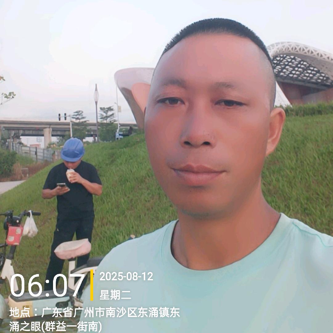 单身一个人是我，刘黄伍氏族