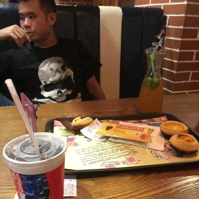 小九