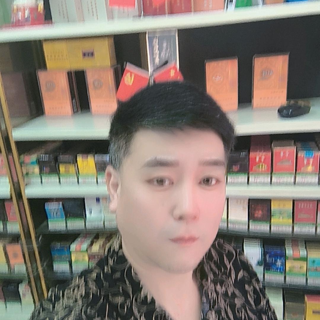 守明