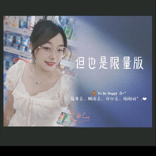 多多吖