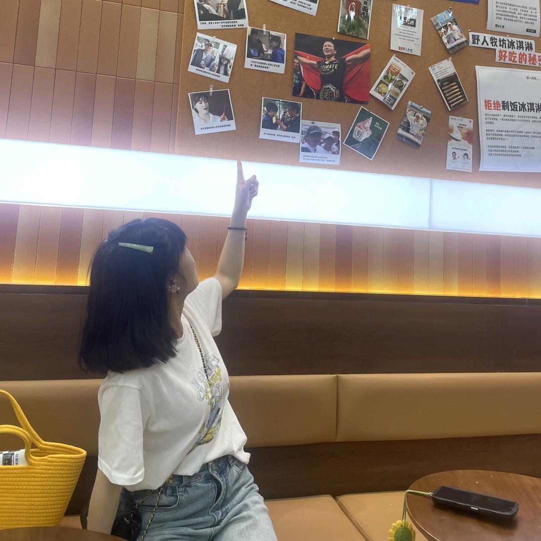大果儿首播