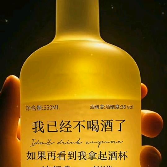 @🚬᭄☞焦糖布丁ℳ℘:ℯ⃝