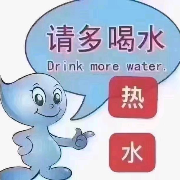 红尘有你