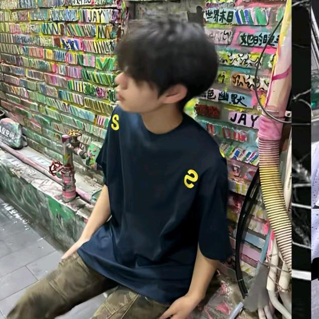 晚亿