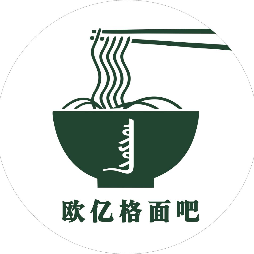 萨先生