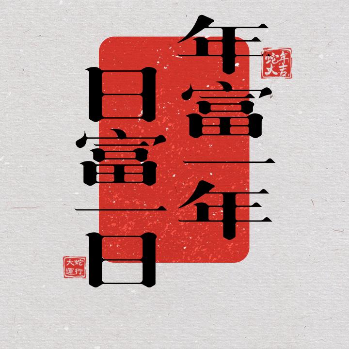 南城X✨哥