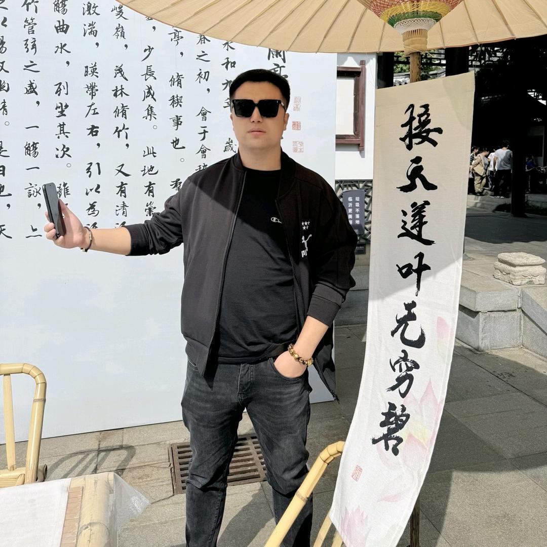 东兴在路上