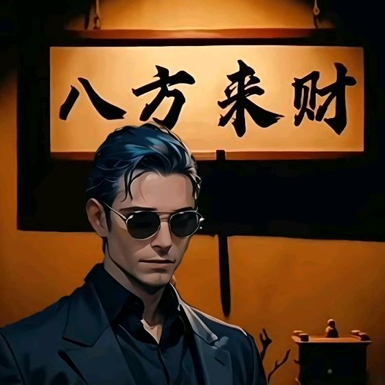 福彩张老师