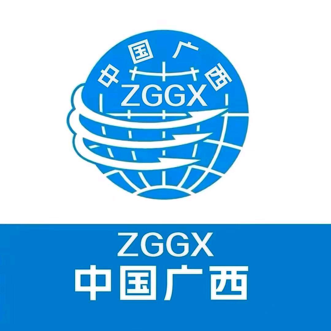 【探秘广西】-高端旅游攻略
