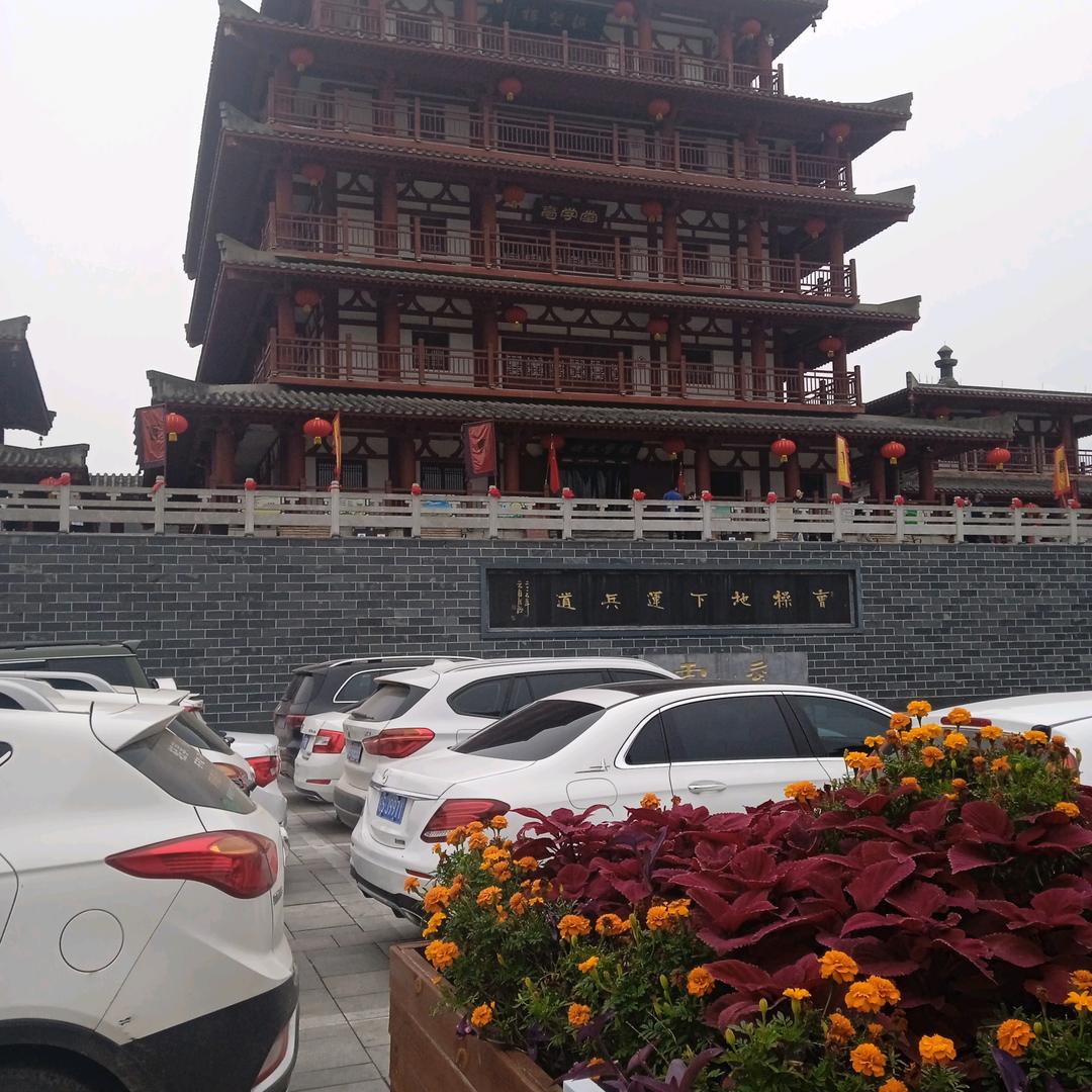 小魏
