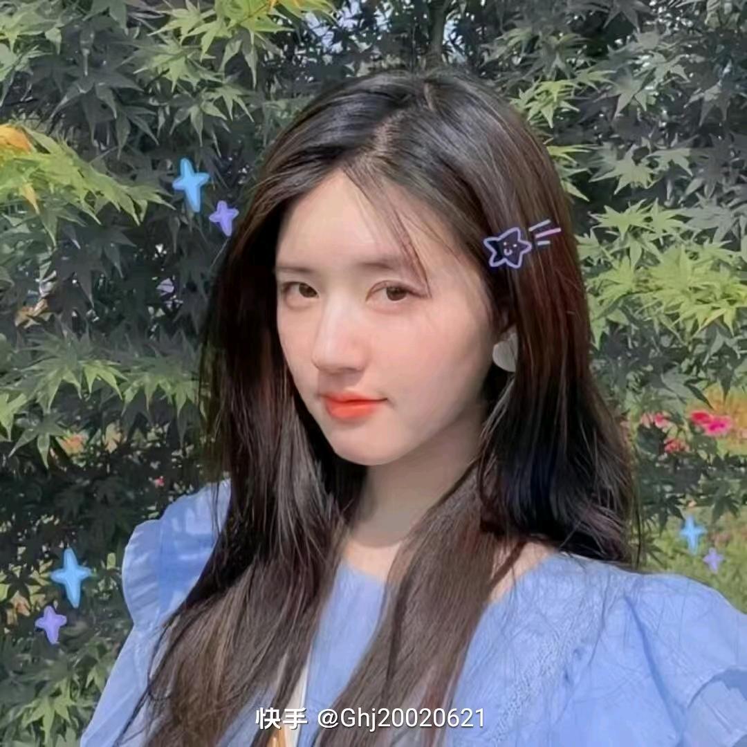 高傲的女人