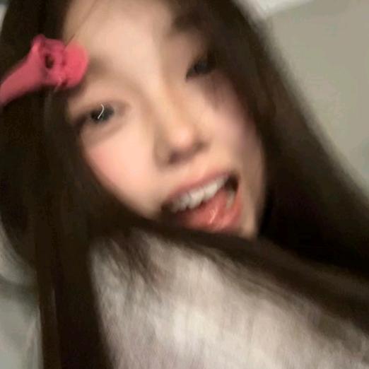 有点可爱