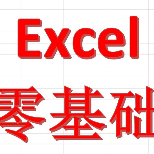 SXY226688SXY