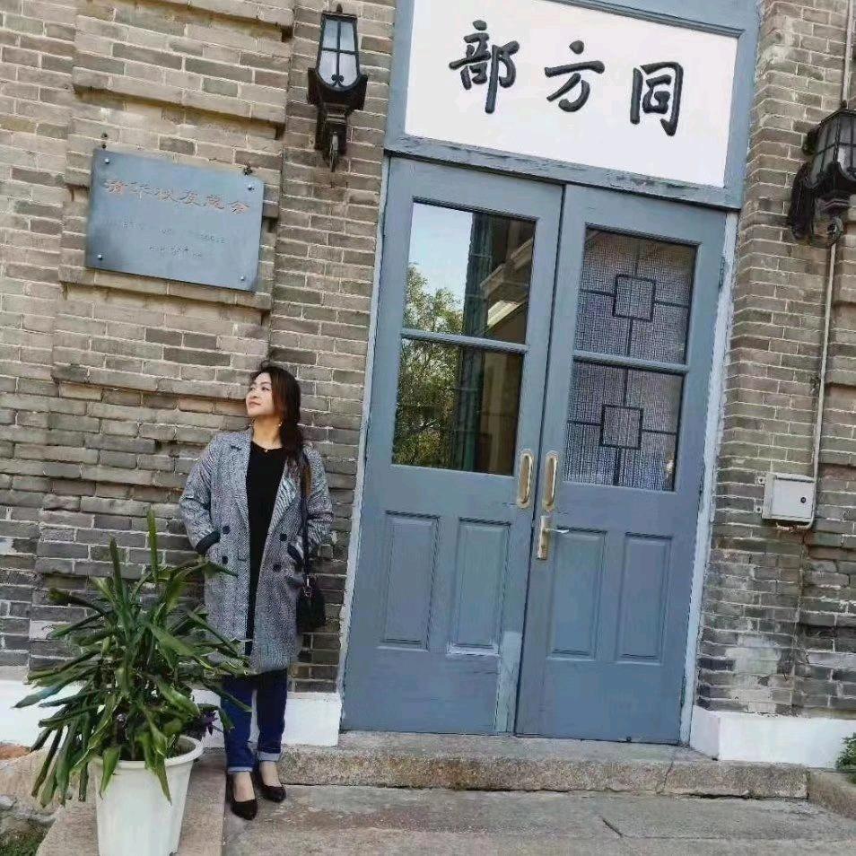 @产地李娟