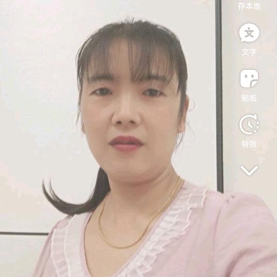 丽姐