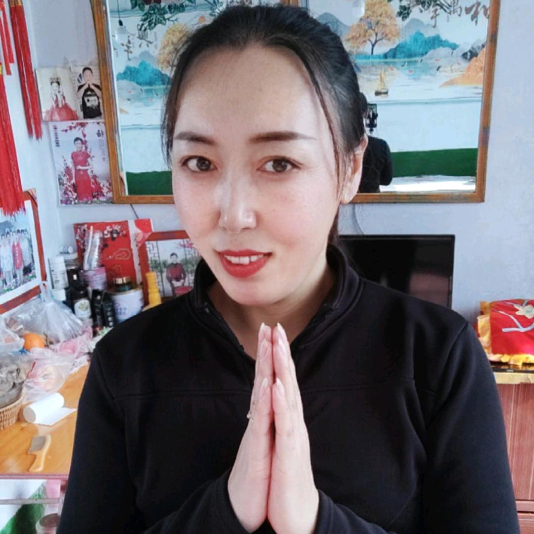 @艳子