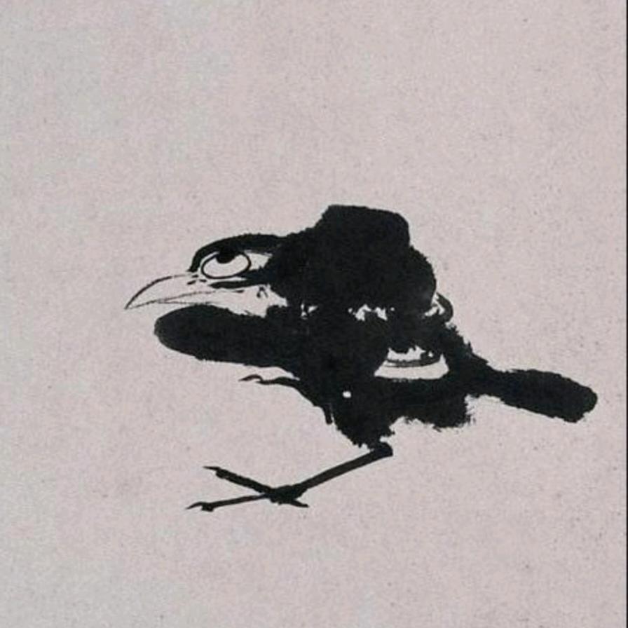 修.