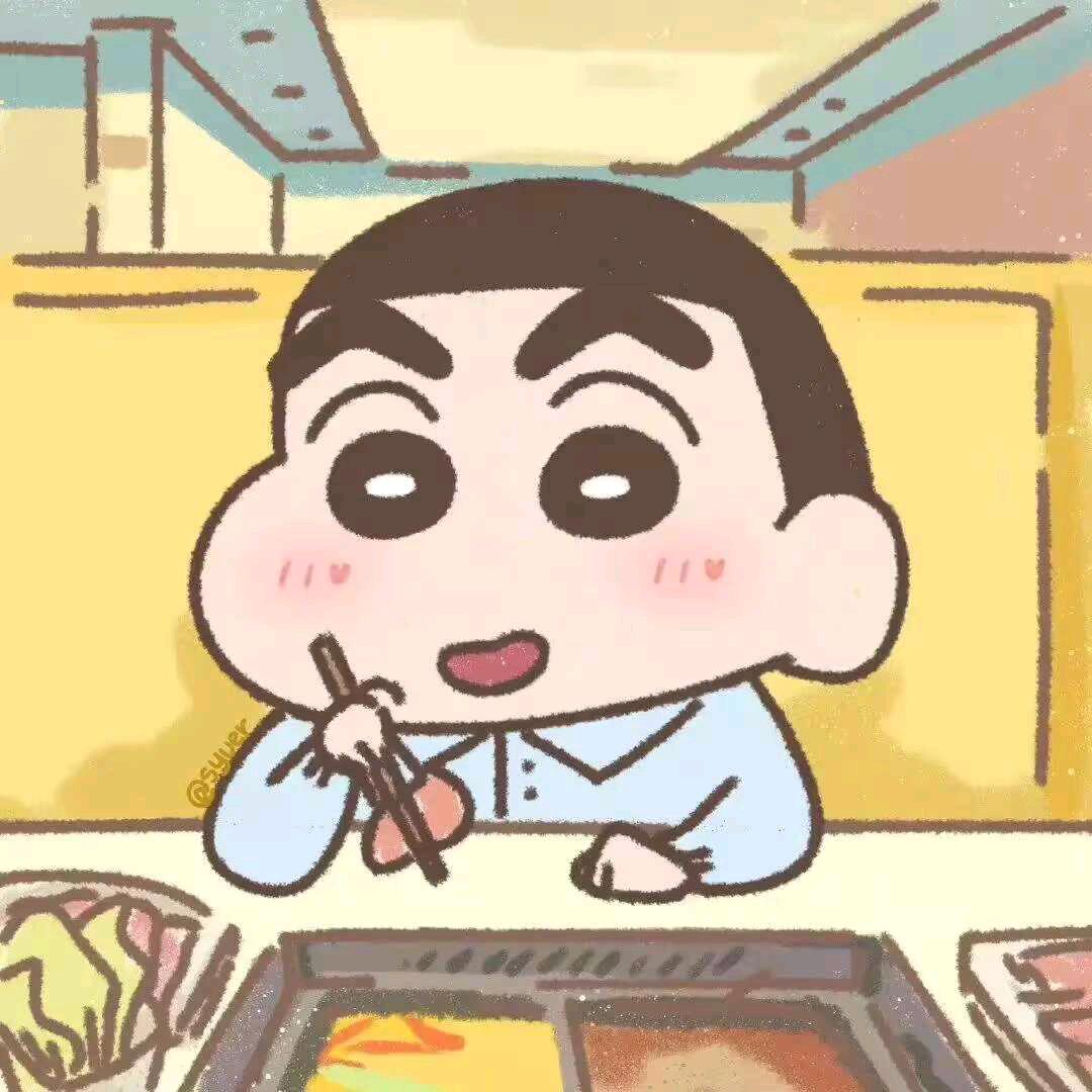 其实我不懂