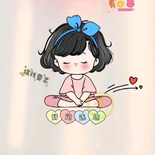 谷子💕
