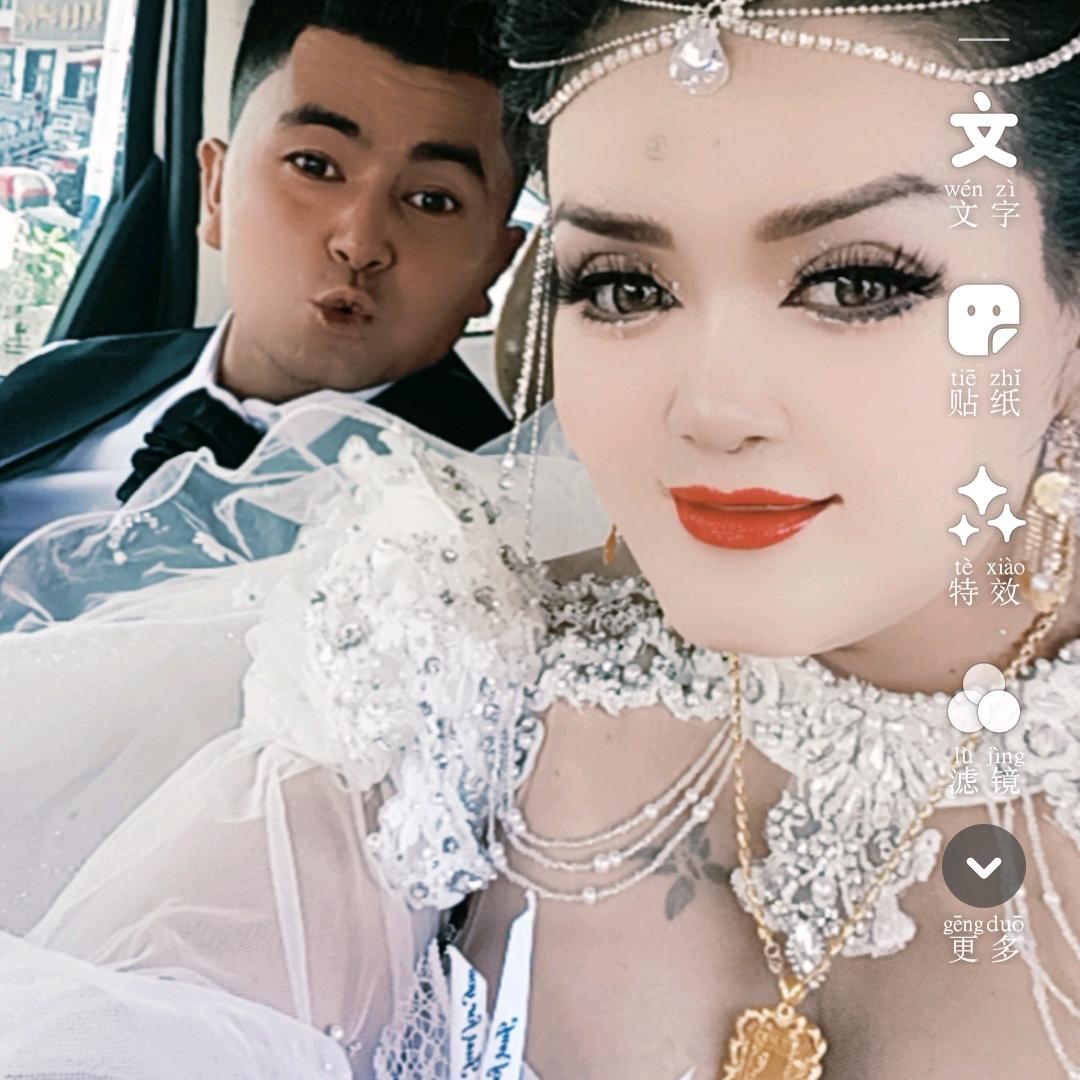 ⏭gu丽⏮