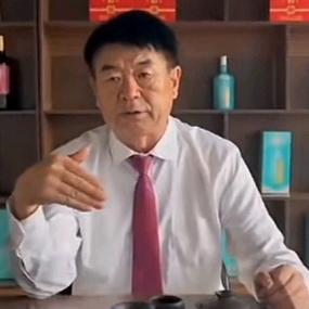 大都鼎藏