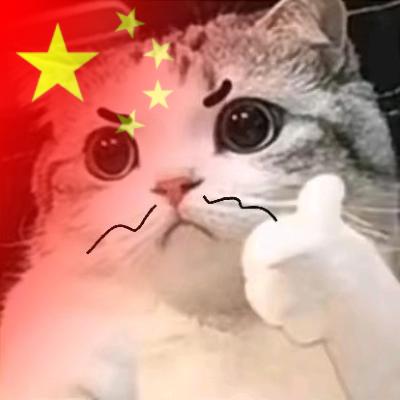 船长á