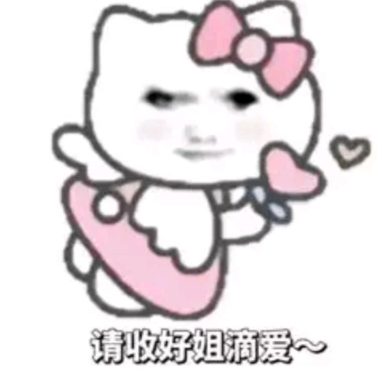 小花朵🌺