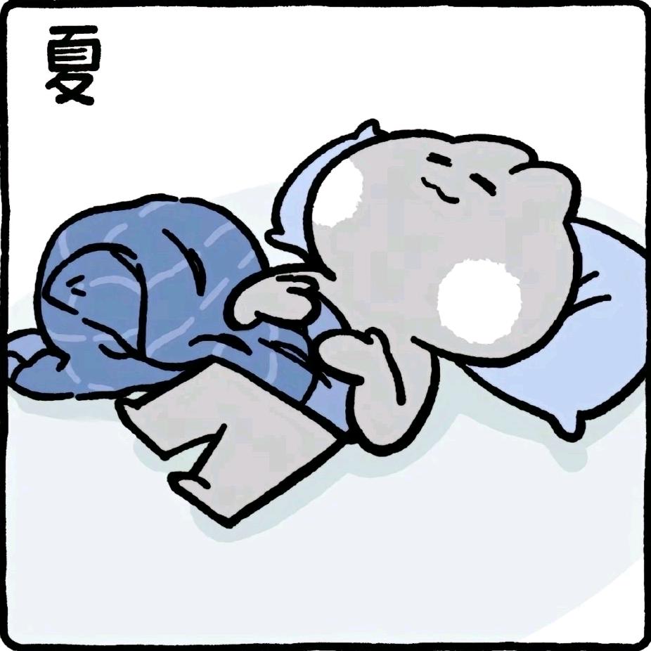 男男`