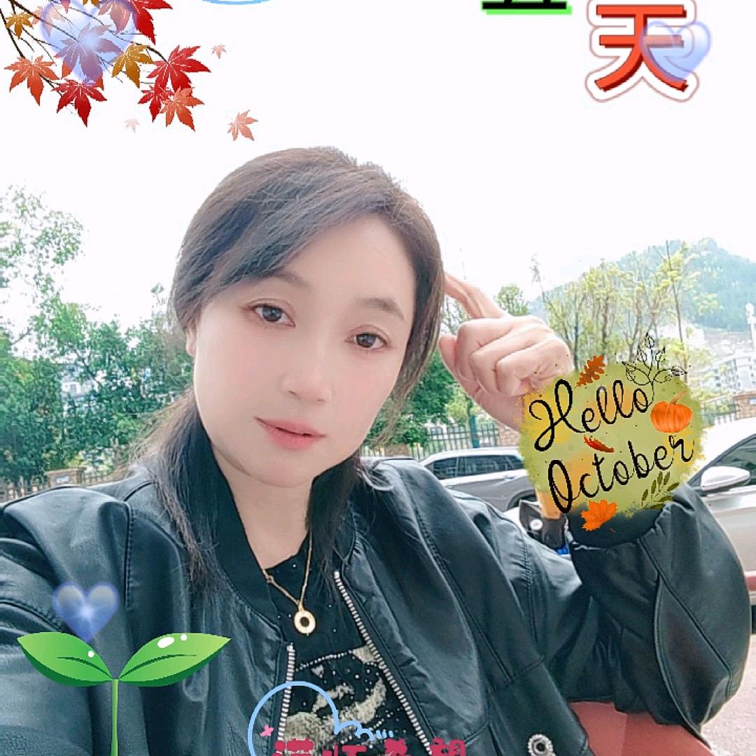 分芳曳广舞结合~🍀