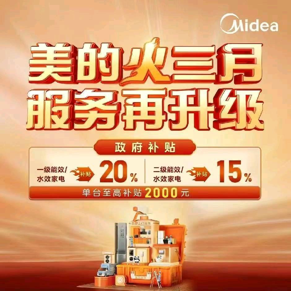 罗丽娟