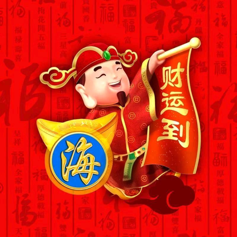 大自然家庭农场