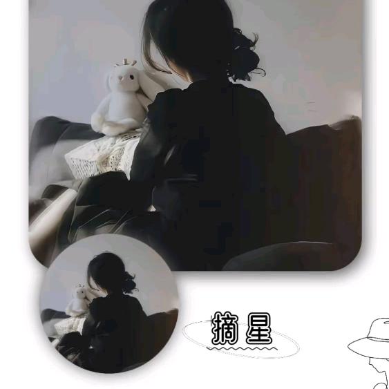 安好 👸🏻