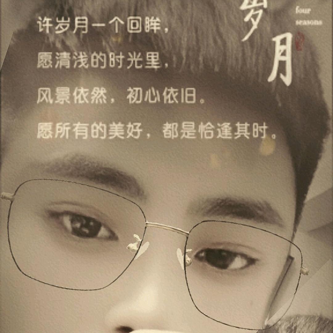 怎么个事儿