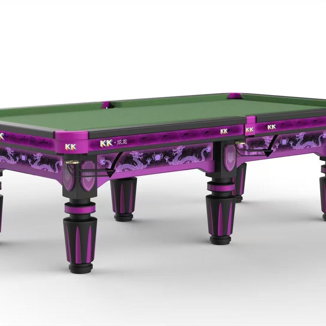 阿克苏球立方台球用品店