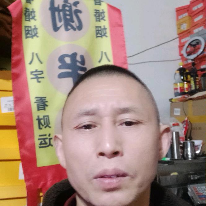 半生轻狂客