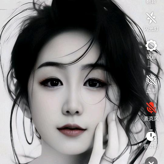 美满人生