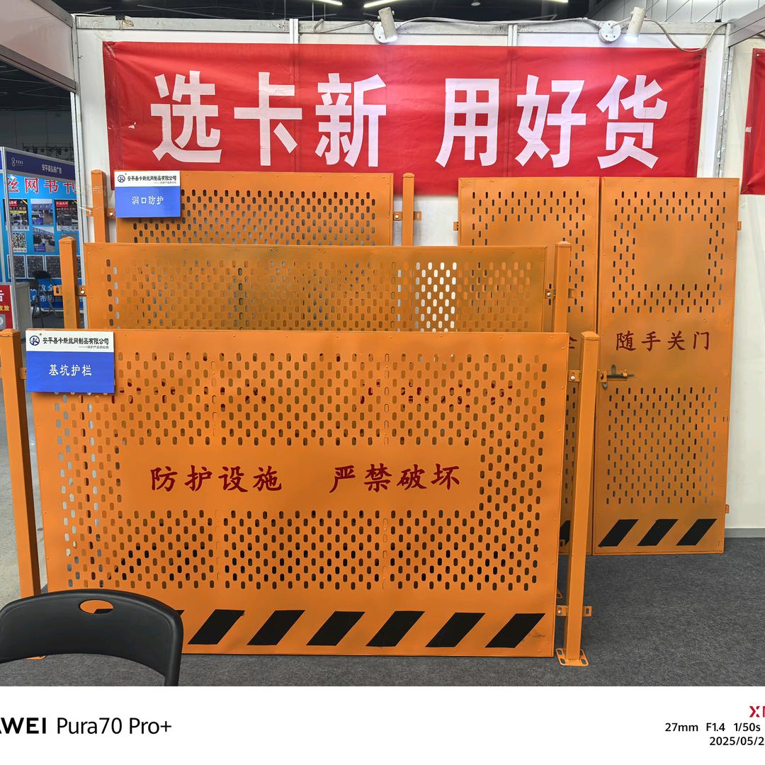 卡新丝网官方帐号