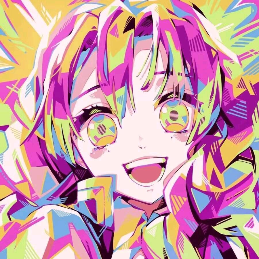 叁野