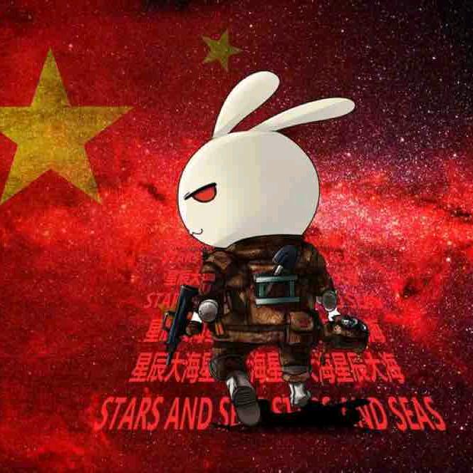 种花家·痞子🐰