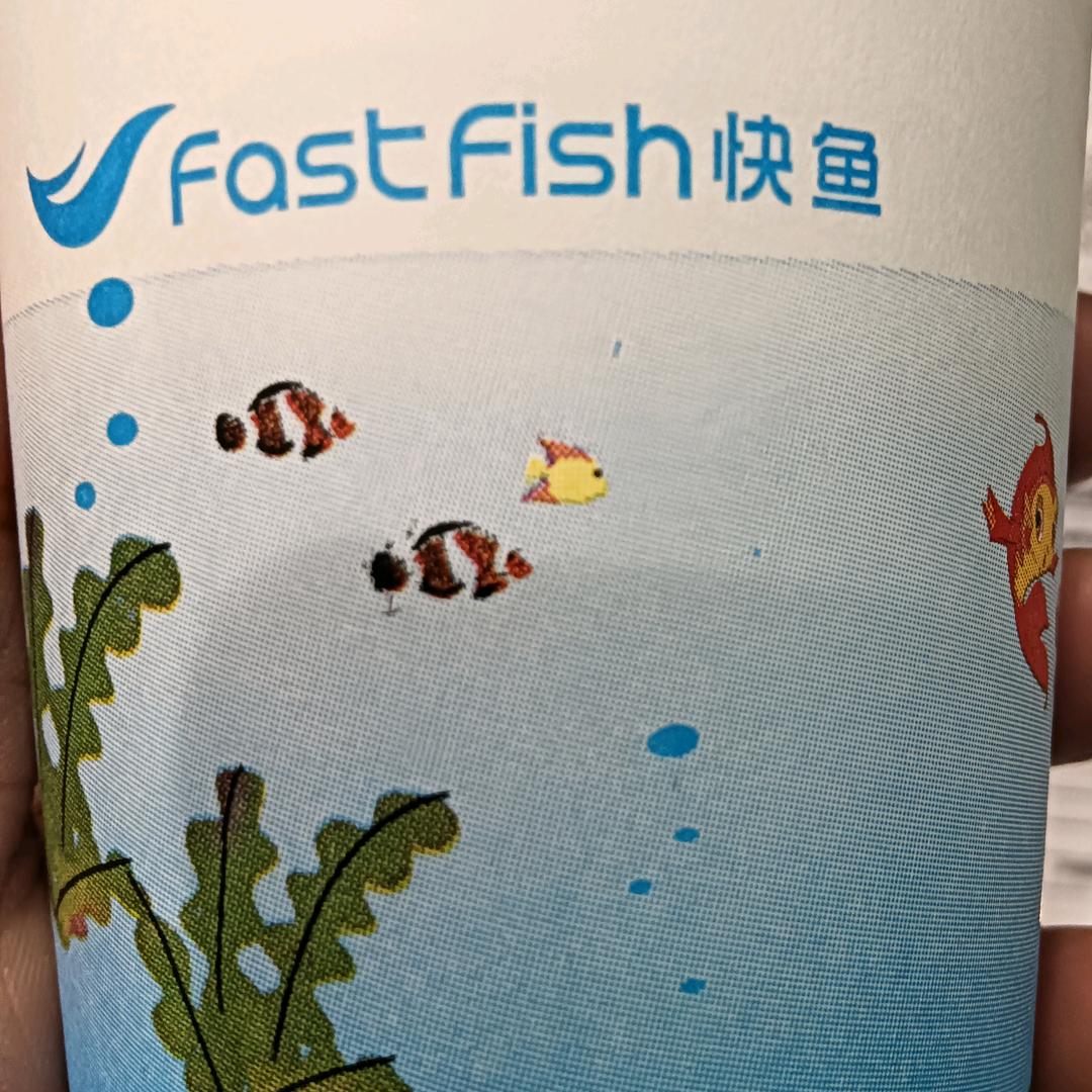 快乐小鱼