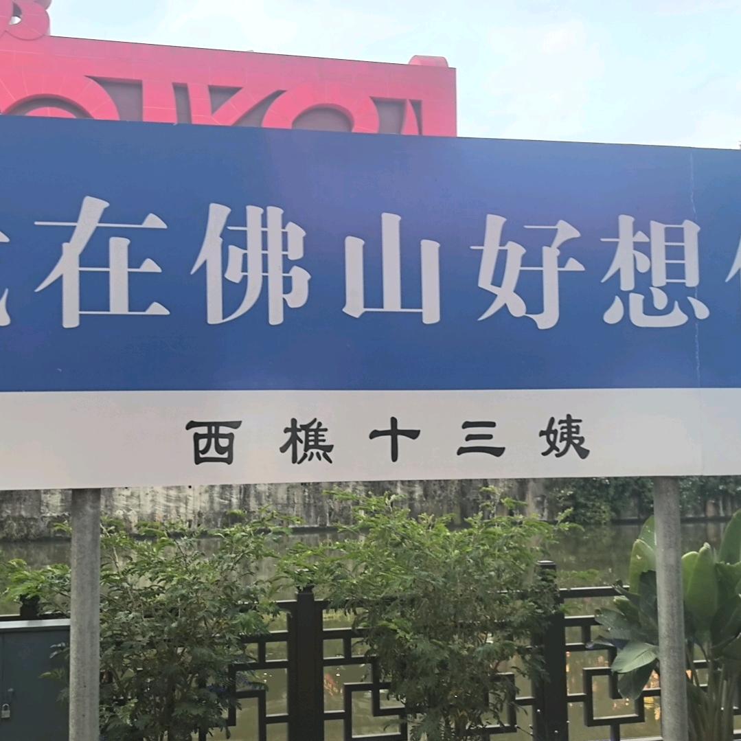 万💔Li挑一