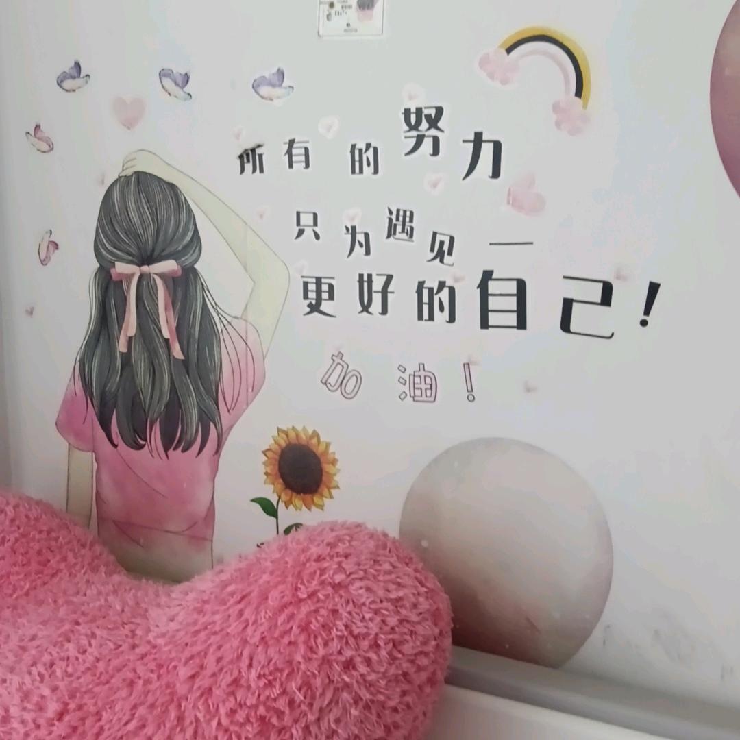 绛河珠苑