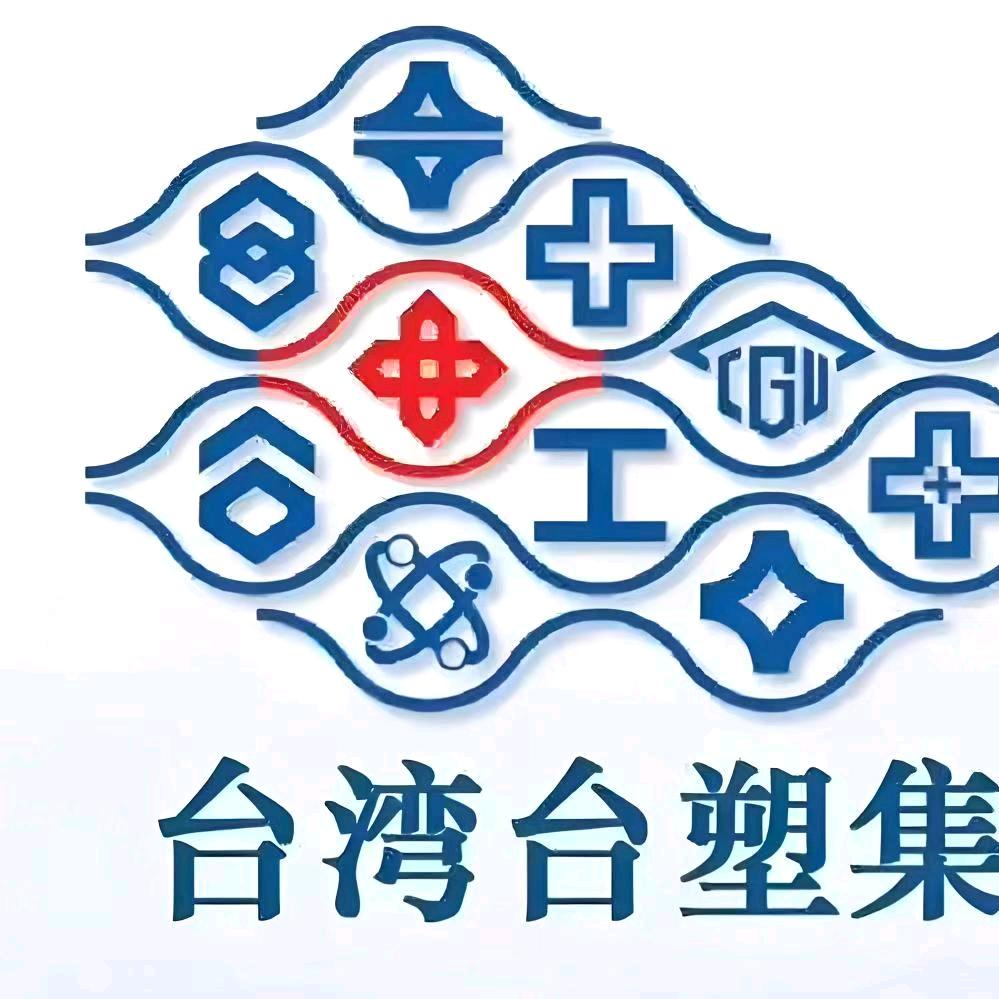 西安陆宇（南亚塑胶）西安华南城店