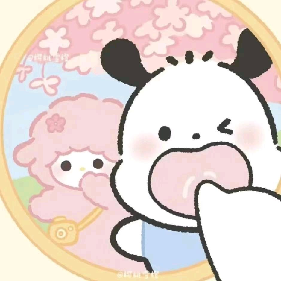 海苔脆