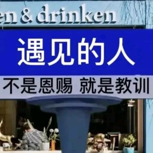 小刘轮胎