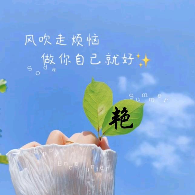 乬桒