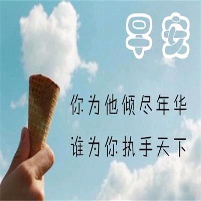 Drunk醉梦