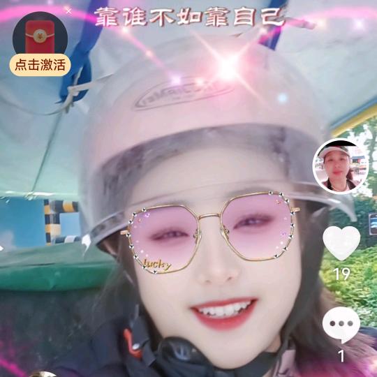 曾姐[9.10]