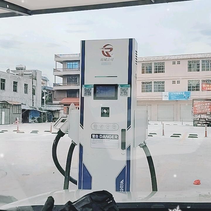 冰冻三尺