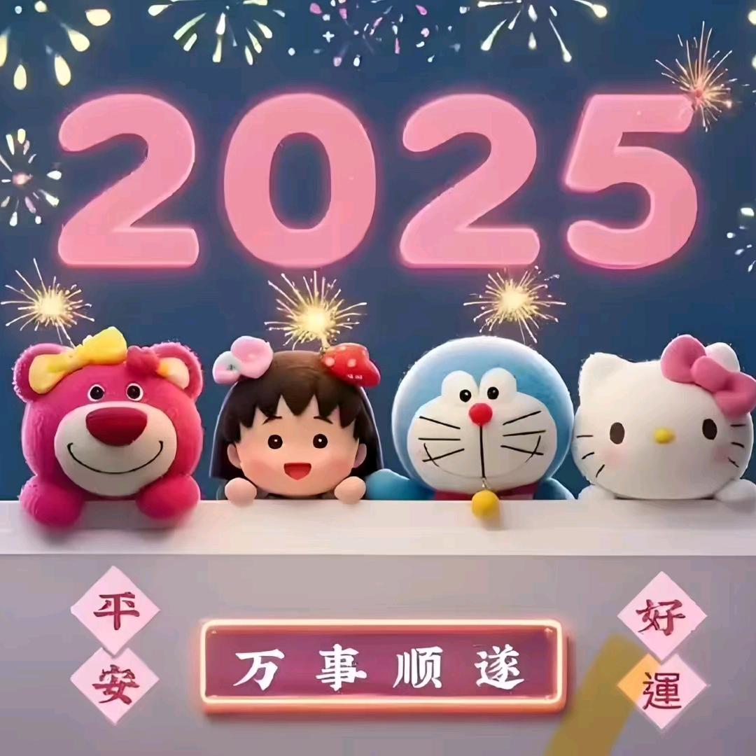 小张❤️